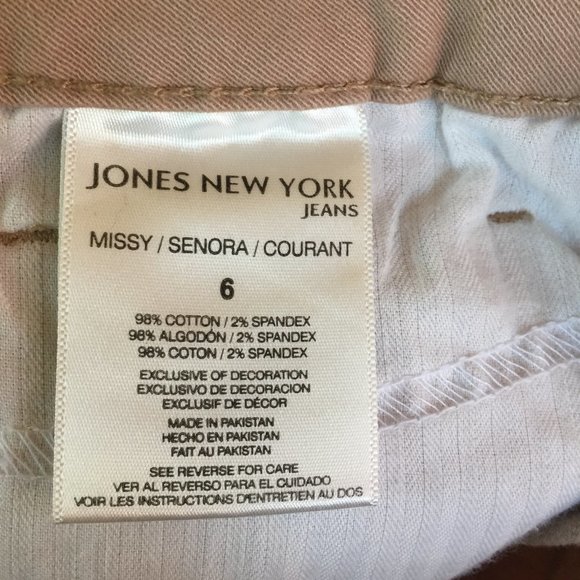 Pants - Picture 6 of 7